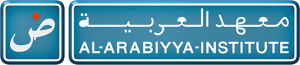 Al Arabiyya Institute